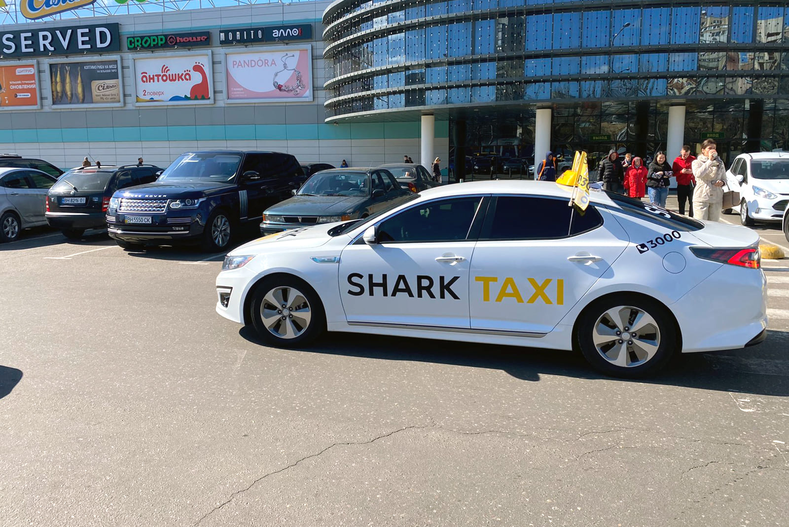 Shark taxi